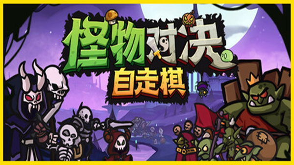 header schinese (1)